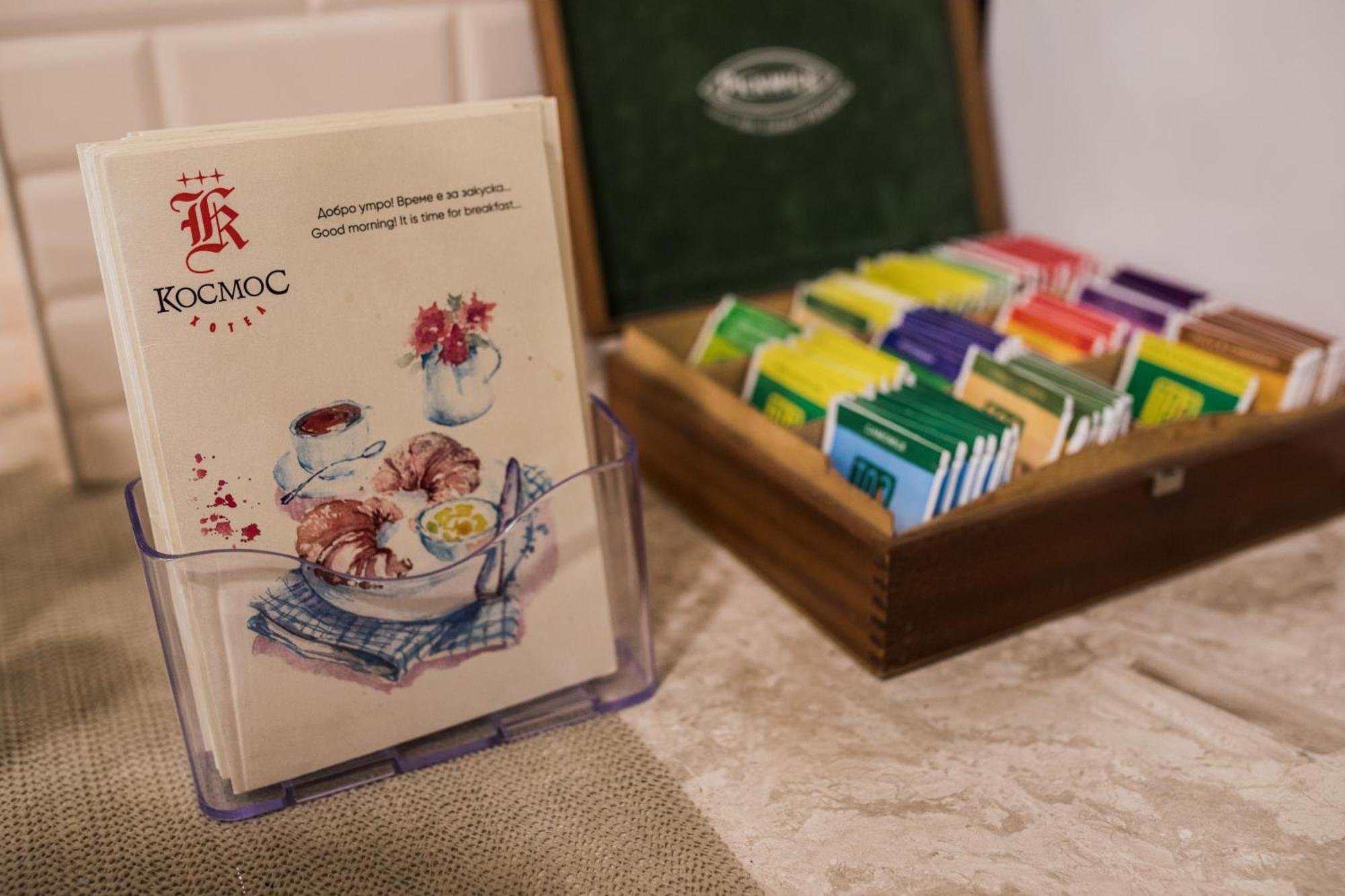 Hotel Cosmos Русе Екстер'єр фото